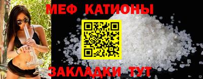 мет Бузулук