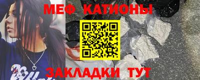 прущая мука Будённовск