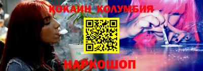 мет Бузулук