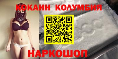 mdpv Бугуруслан