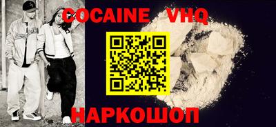 mdpv Бугуруслан