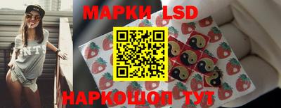 мет Бузулук