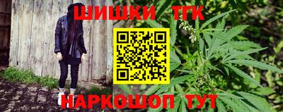мет Бузулук