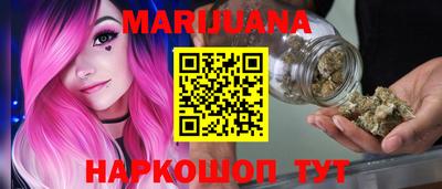 mdpv Бугуруслан