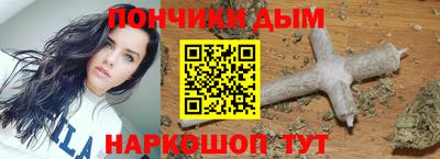 mdpv Бугуруслан