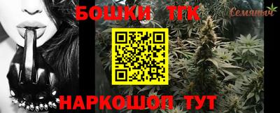 прущая мука Будённовск