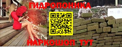 прущая мука Будённовск