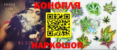 мет Бузулук