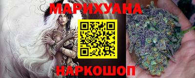 мет Бузулук