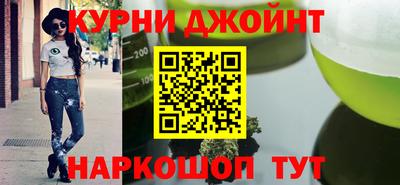 мет Бузулук