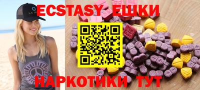 прущая мука Будённовск