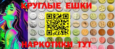прущая мука Будённовск
