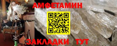 mdpv Бугуруслан
