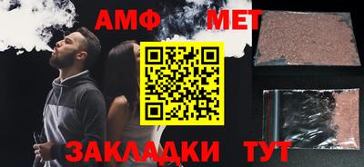 mdpv Бугуруслан