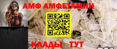 прущая мука Будённовск