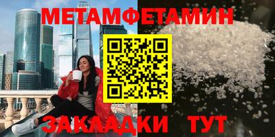 mdpv Бугуруслан