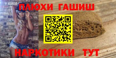 mdpv Бугуруслан