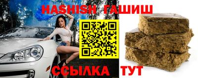 мет Бузулук