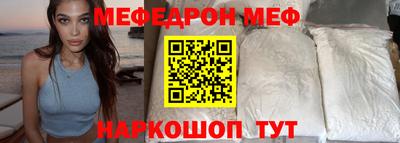 мет Бузулук