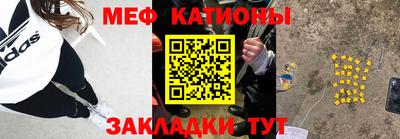 мет Бузулук
